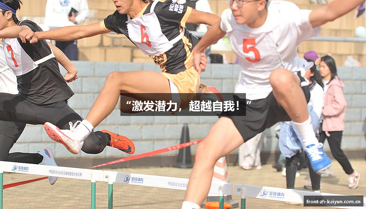 开云